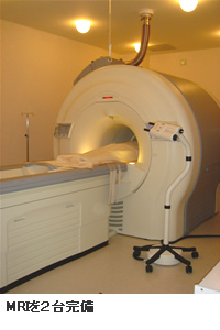 MRI